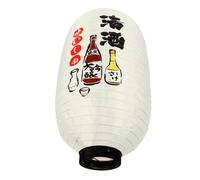 Paralume giapponese giapponese della lanterna del ristorante del ristorante