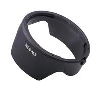 Paralume per lenti di lunga durata per migliorare la fotografia per RF24 105 mm F4L IS obiettivo fotocamera reversibile sostituzione ombra