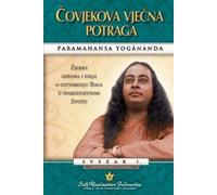 Paramahansa Yoga Čovjekova Vječna Potraga (Man's Eternal Quest Croa (Tascabile)