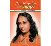 Paramahansa Yogananda Autobiography of a Yogi (Croatian) (Tascabile)