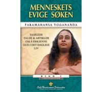 Paramahansa Yogananda Man's Eternal Quest (Norwegian) (Tascabile)