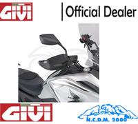 Givi HP, protezioni per le mani male