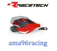 PARAMANI RTECH HP3 ADVENTURE ROSSO CRF-BIANCO+KIT MONTAGGIO DUCATI MULTISTRADA