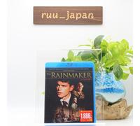 Paramount Rainmaker Blu-ray dal Giappone NUOVO
