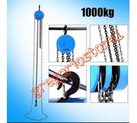 PARANCO A CATENA MANUALE 1 TON 3 METRI PORTATA 1000 KG ARGANO SOLLEVATORE
