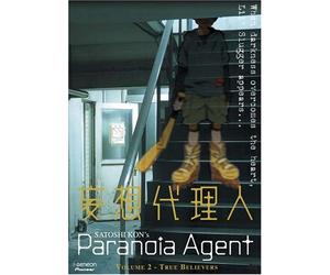 Paranoia Agent 2: True Believers