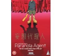 Paranoia Agent: Complete (DVD) Satoshi Kon