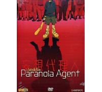 Paranoia agent (complete edition)