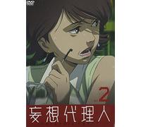Paranoia Agent Vol. 2 [J/Linear