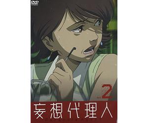 Paranoia Agent Vol. 2 [J/Linear