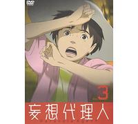 Paranoia Agent Vol. 3 [J/Linear