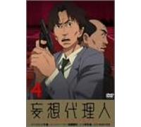 Paranoia Agent Vol. 4 [J/Linear