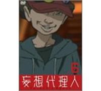 Paranoia Agent Vol. 6 [J/Linear