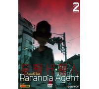 Paranoia agent Volume 02