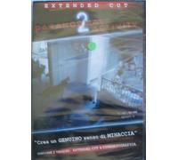 PARANORMAL ACTIVITY 2 - DVD
