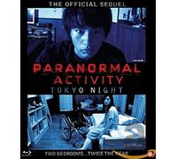 Paranormal activity - Tokyo night (Blu-ray)