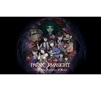Paranormasight: The Seven Mysteries of Honjo