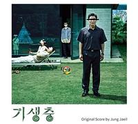 parasite o.s.t - jung jaeil