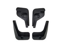 Paraspruzzi Auto Per il classico Per Sylphy 2009-2019 4PCS Universali per Auto Parafanghi Accessori Protezioni Resistenti All'usura Protezione Pneumatici