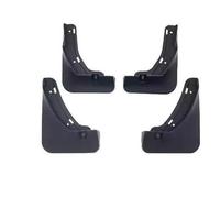 Paraspruzzi Auto Per Wuling Per Binguo S 2025-2026 4 Pezzi Paraspruzzi Ruota Anteriore Posteriore Parafango Parafanghi Accessorio Esterno Auto