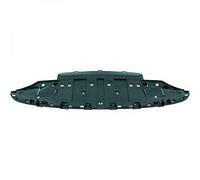 paratia cover SOTTOMOTORE Paraurti inferiore Renault TWINGO 2015-