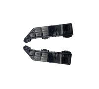 Paraurti Posteriore Gancio Traino Staffa Supporto Per Suzuki Per Swift | 2PCS Paraurti Posteriore Ala Supporto Accessori 71822-63J00 71821-63J00 2005 2006 2007 2008 2009 2010 2011