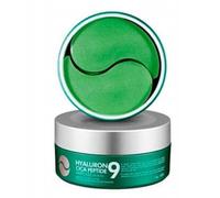 Parche para ojos de Hyaluron Peptide9 Ampolla de 1,6 g x 60 piezas | Parche hidratante para ojos Cica Peptide, antiarrugas, antienvejecimiento | Cuidado de la piel coreano, para todo tipo de Game