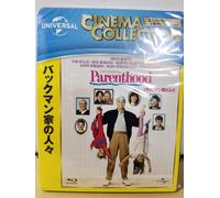 Parenthood (Blu-ray) Steve Martin