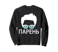 Parenv Kazakh Boy Silhouette Orgoglioso Kazakistan Flag Shades Felpa