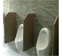 Parete per orinatoio privacy 35 x 16 cm divisorio per bagno da uomo ideale per uffici edifici durevole schermo orinatoio per una maggiore igiene e privacy.