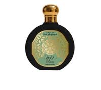 Parfums Saphir Utur Al-Yaqut Bariq Eau de Parfum Spray 100ml