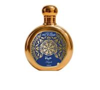 Parfums Saphir Utur Al-Yaqut Hayah Eau de Parfum Spray 100ml