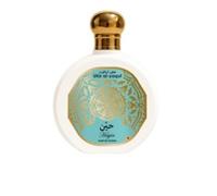 Parfums Saphir Utur Al-Yaqut Hayin Eau de Parfum Spray 100ml