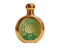 Parfums Saphir Utur Al-Yaqut Samar Eau de Parfum Spray 100ml