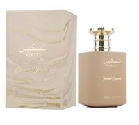 Paris Corner Taskeen Caramel Cascade Eau De Parfum 100 ml per uomo e donna araba, profumo di caramello, latte e miele