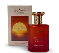 Paris Corner Taskeen Marina Acqua Profumata Per Donna Eau De Parfum Profumo Arabo Arancio Tropicale
