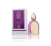 Paris Corner Twilight Shadow Emir Musk Collection EDP Fragrance Unisex Scent Perfumes