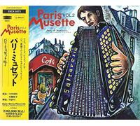Paris Musette - Paris Musette Vol.2