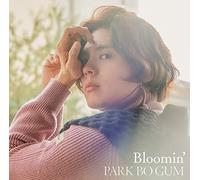 Bo Gum, Park - Bloomin