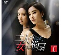 Park Eun-Hye - Untitled (20 Dvd) [Edizione: Giappone]