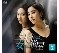 Park Eun-Hye - Untitled (20 Dvd) [Edizione: Giappone]