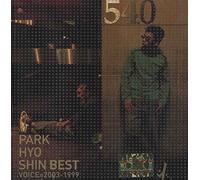 Park Hyo Shin - Park Hyo Shin Best Voice =2003-1999 [DE Import]