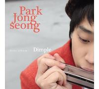 PARK JONG SEONG - Dimple