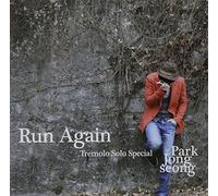 Park, Jong Seong - Run Again
