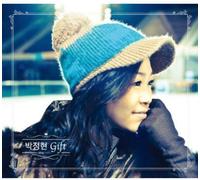 Park, Jung Hyun - Gift