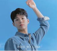 Park Po Gum - Blue Bird