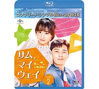 Park Seo Joon - Untitled (2 Blu-Ray) [Edizione: Giappone]