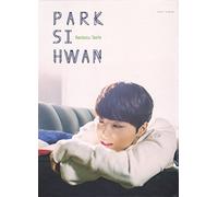 Park, Si-Hwan - Rainbow Taste Vol.1