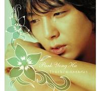 Park Yong Ha - Truth(Ltd.ed.B)