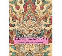 Park Young Giu Coloring Korean Folk Art (Tascabile)